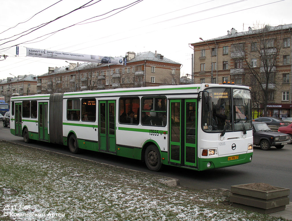 Москва, ЛиАЗ-6212.01 № 13555