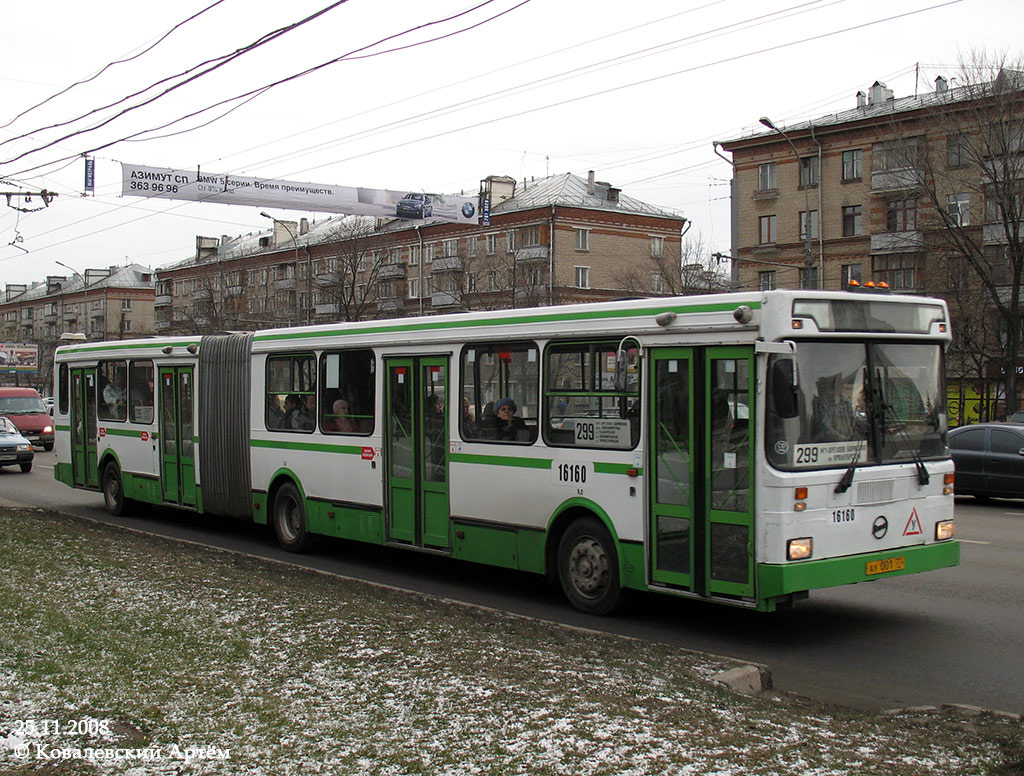 Москва, ЛиАЗ-6212.01 № 16160