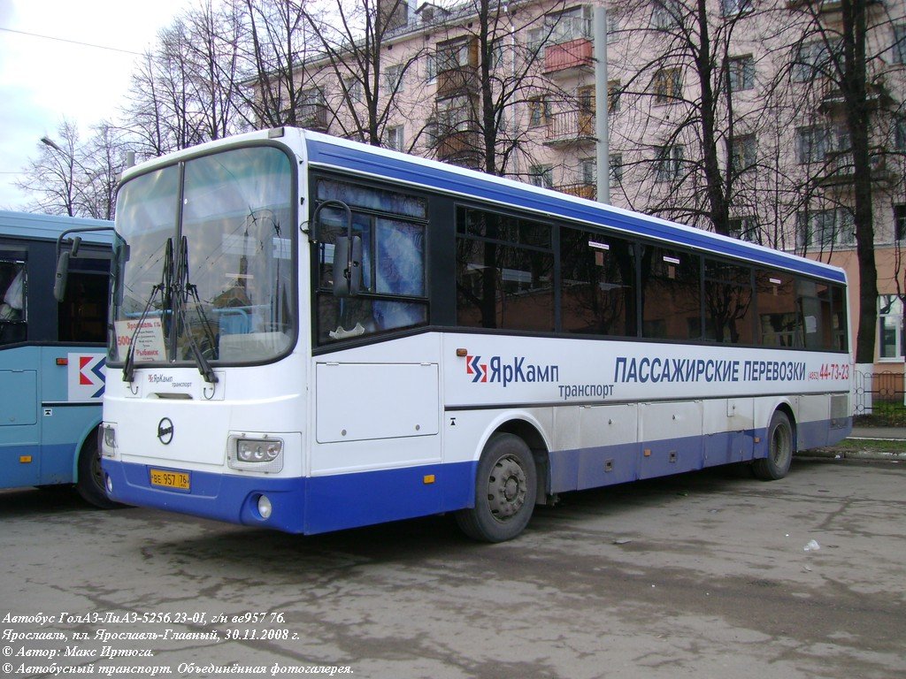 Ярославская область, ЛиАЗ-5256.23-01 (ГолАЗ) № ВЕ 957 76