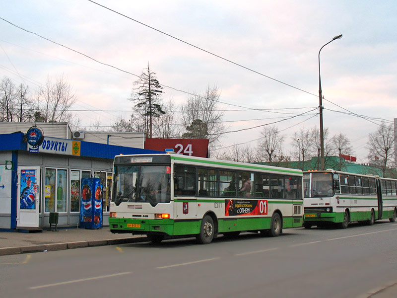 Москва, Ikarus 415.33 № 03177