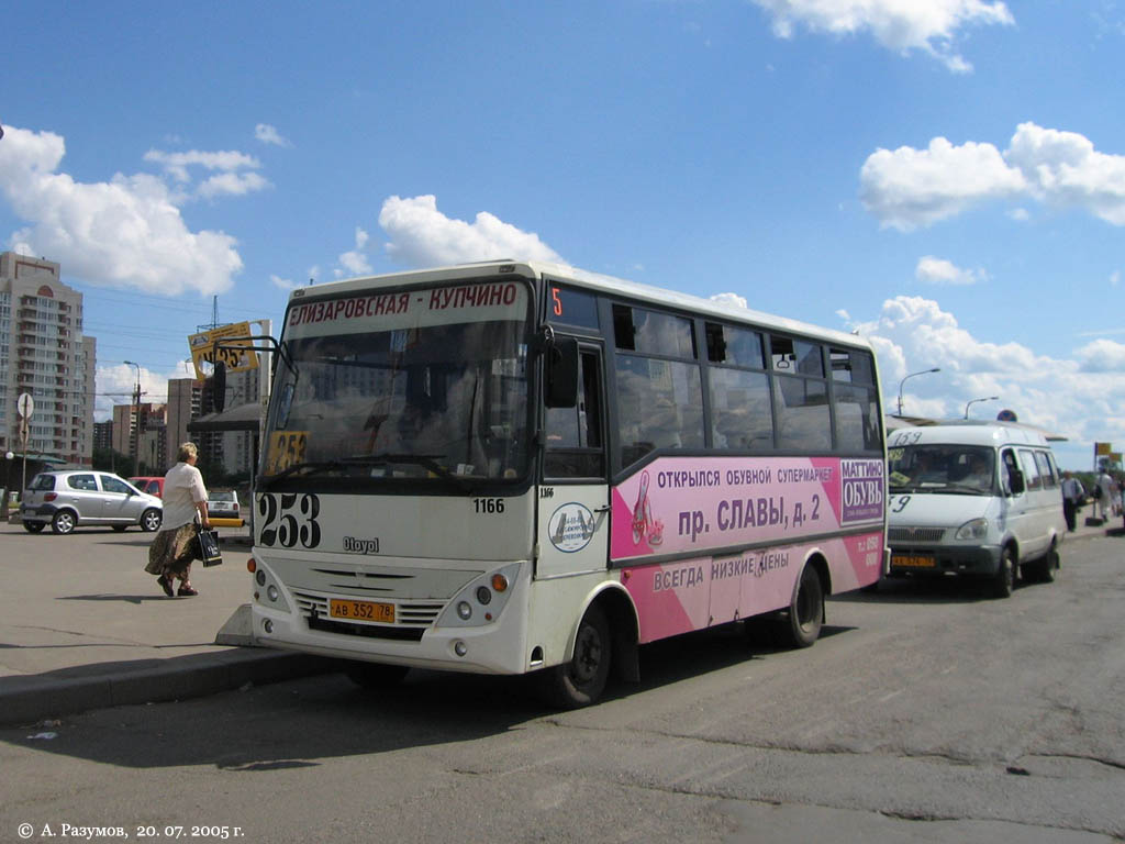 Санкт-Петербург, Otoyol M29 City № 1166; Санкт-Петербург, ГАЗ-322131 (X78) № 1344