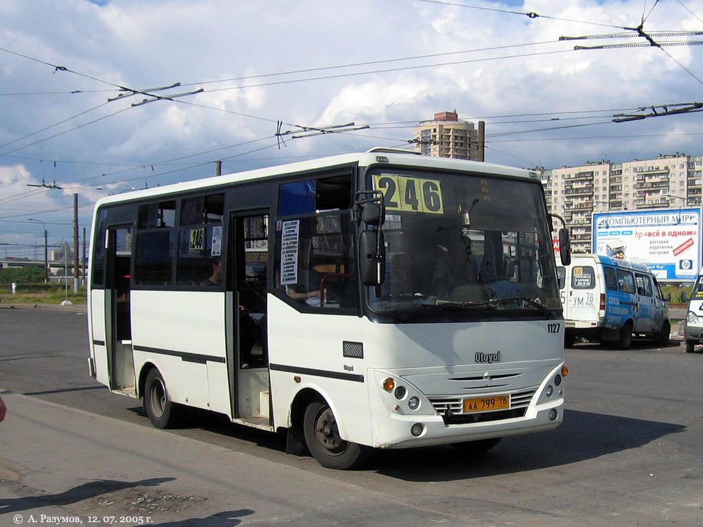 Санкт-Петербург, Otoyol M29 City № 1127