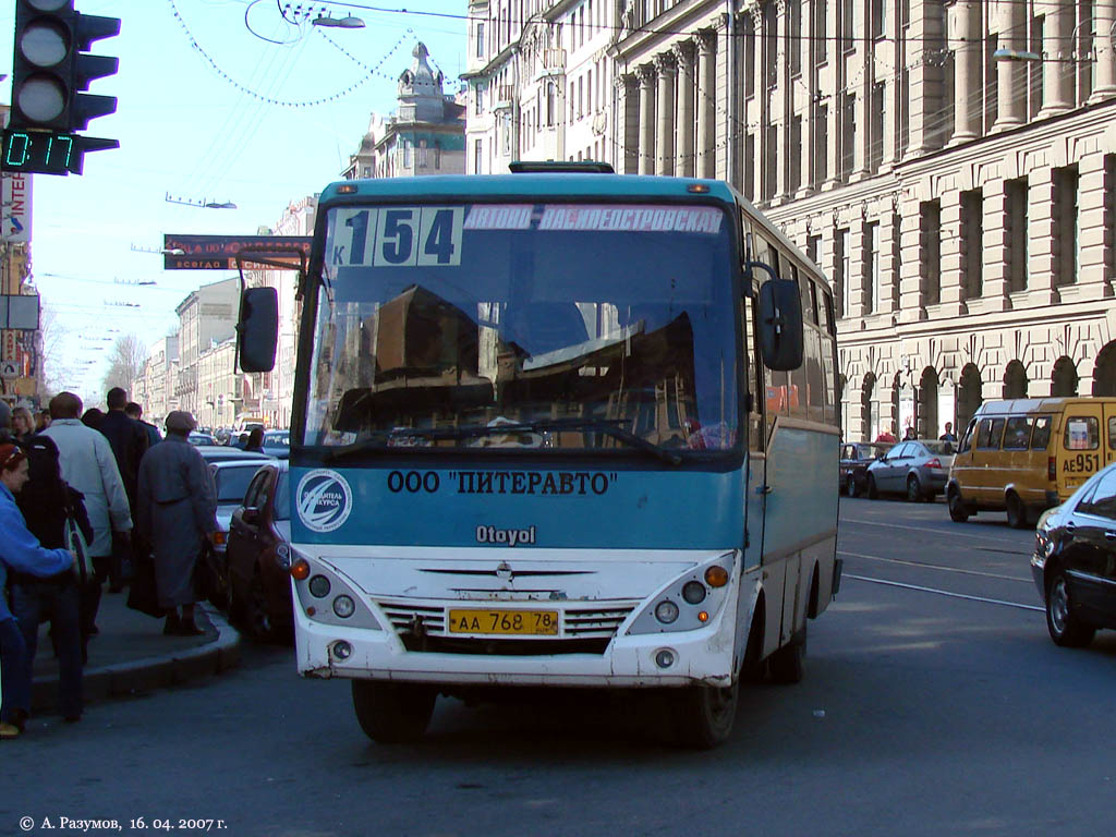 Санкт-Петербург, Otoyol M29 City № 1100