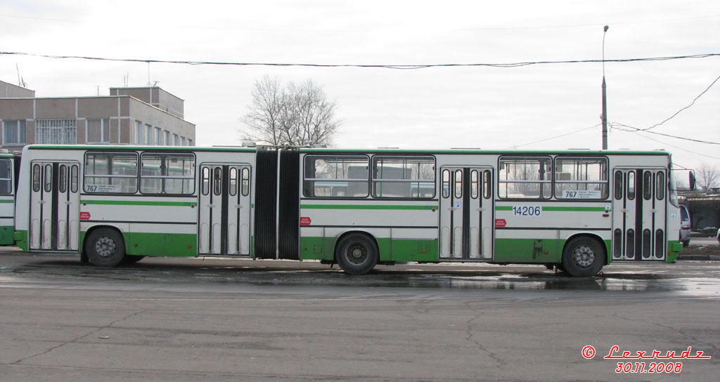 Москва, Ikarus 280.33M № 14206