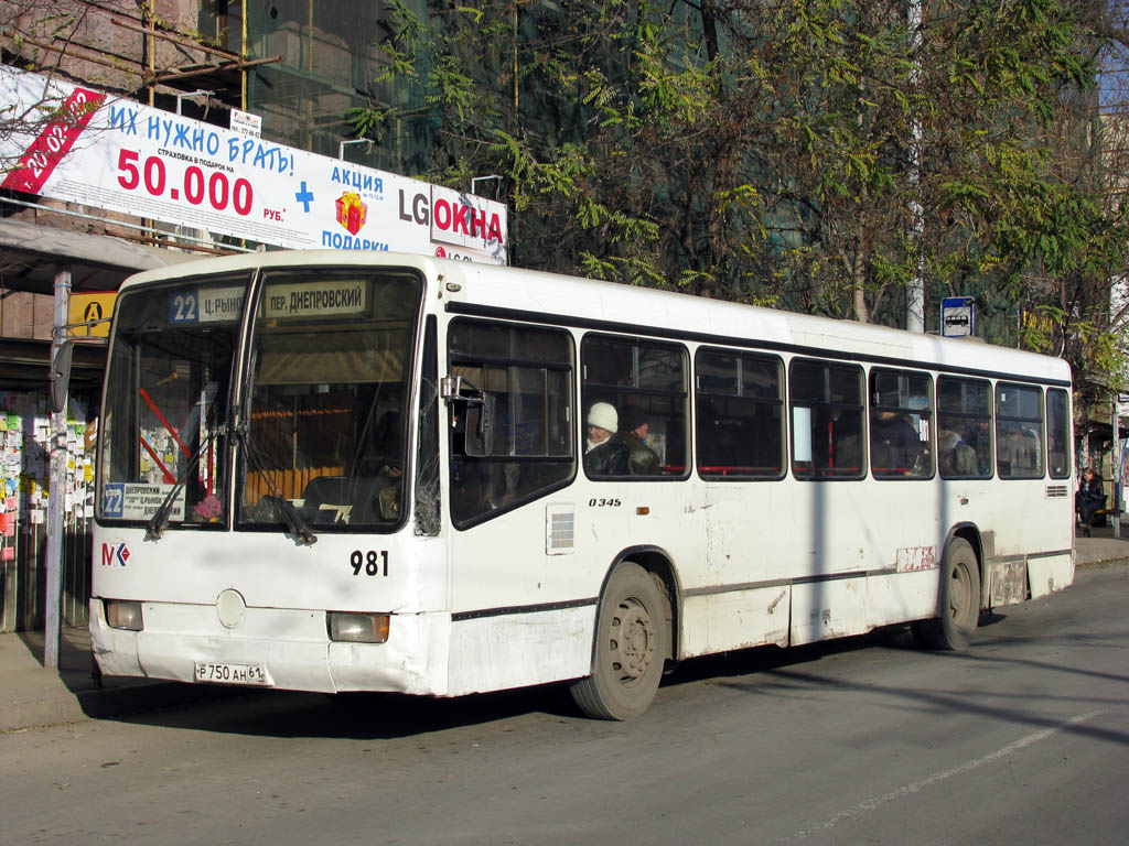 Ростовская область, Mercedes-Benz O345 № 981