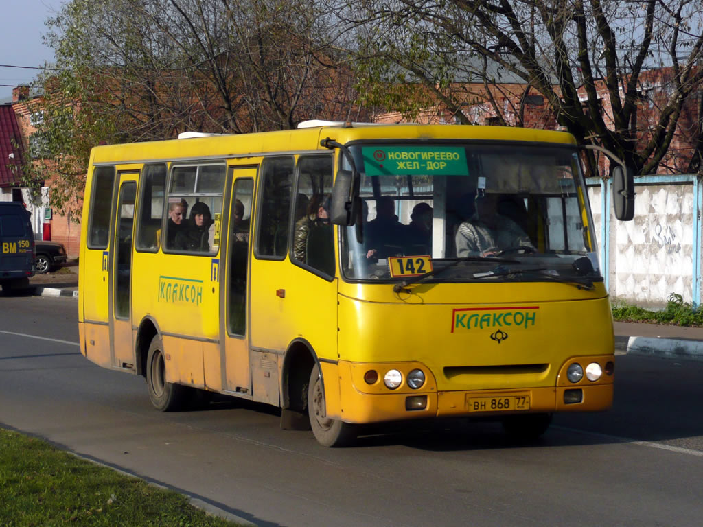 142 автобус остановки. 142 Автобус. Маршрут 142. 142 Автобус Железнодорожный.