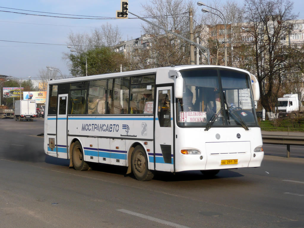 Московская область, ПАЗ-4230-01 (1-1) (КАвЗ) № 4124