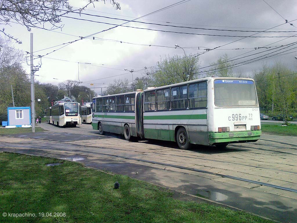 Москва, Ikarus 280.33M № 03429