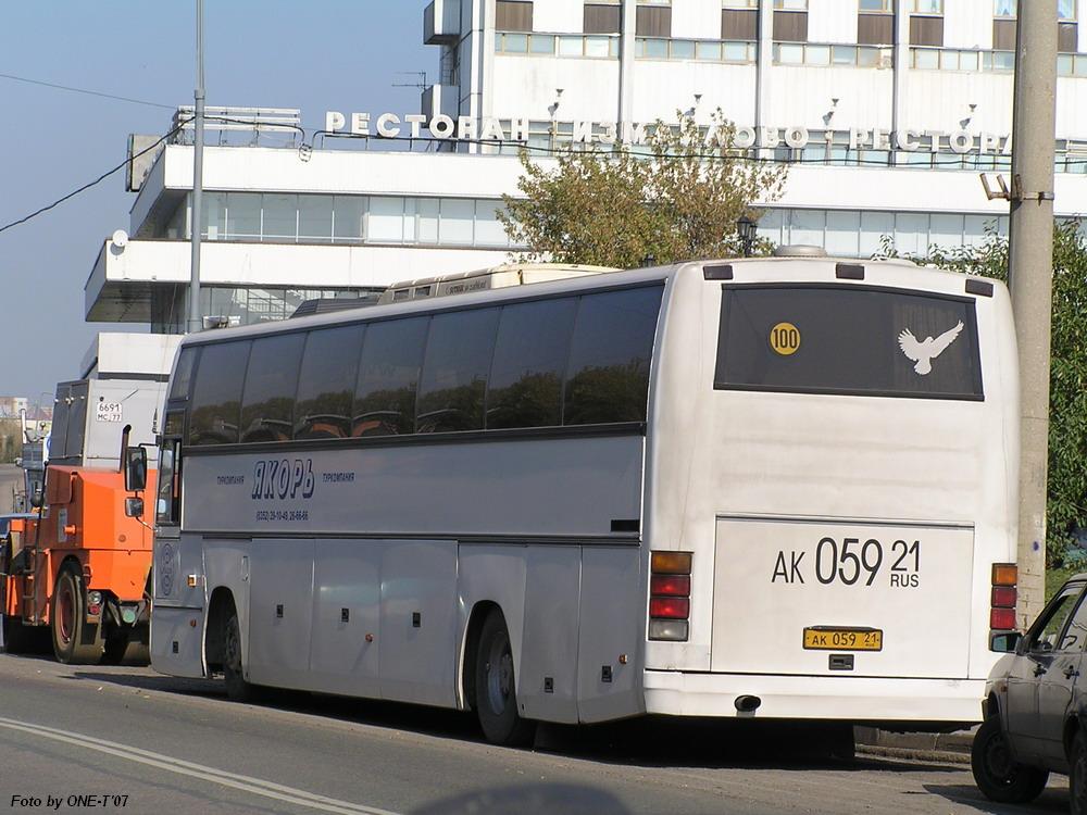 Чувашия, Lahti 451 Eagle № АК 059 21