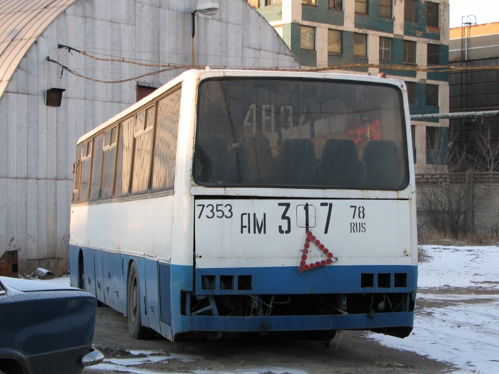 Санкт-Петербург, Ikarus 250.93 № 7353