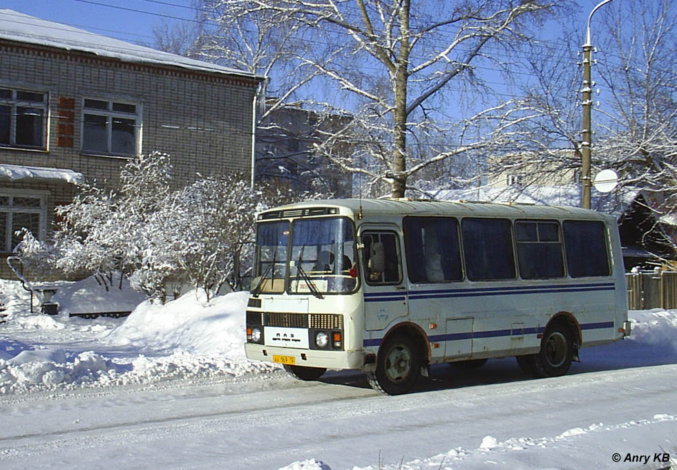 Марий Эл, ПАЗ-3205-110 № АА 169 12