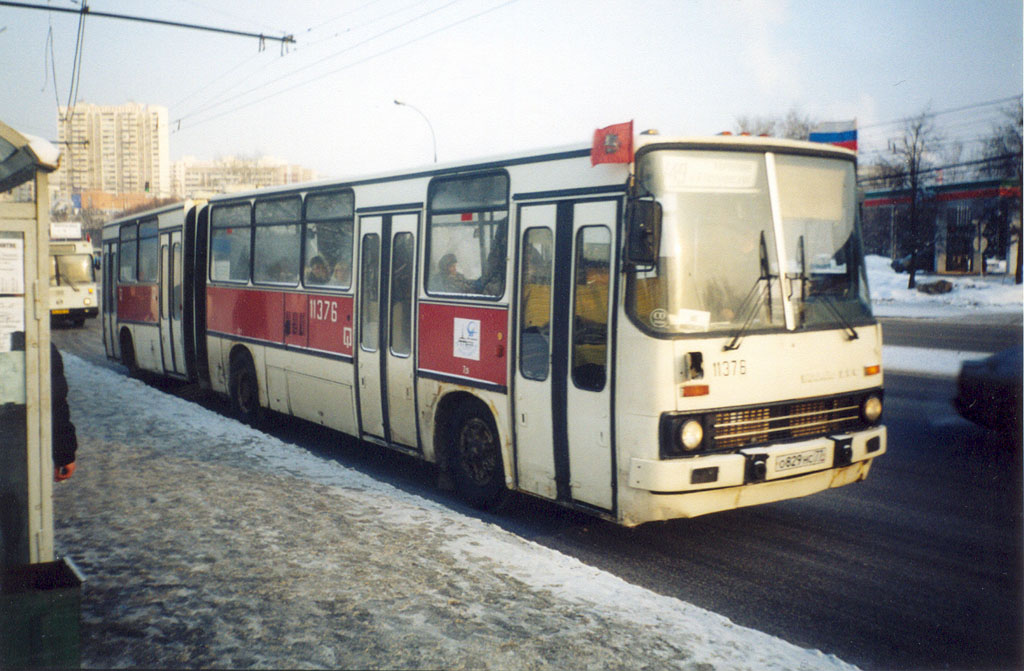 Москва, Ikarus 280.33C № 11376