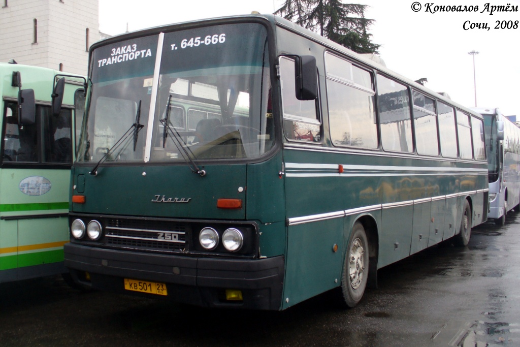 Краснодарский край, Ikarus 250.59 № КВ 501 23