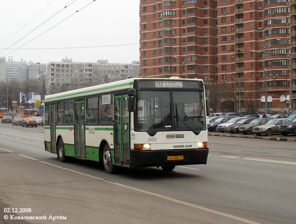 Москва, Ikarus 415.33 № 01433