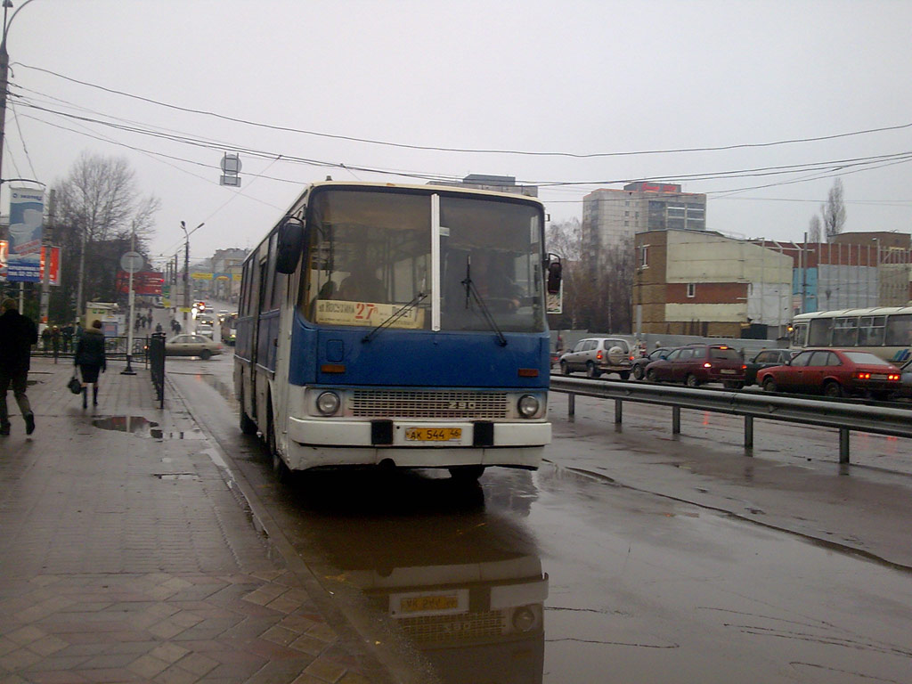 Курская область, Ikarus 260.43 № 544