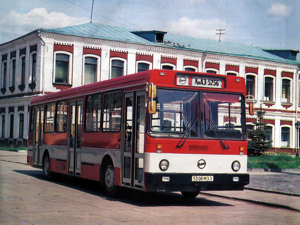 Московская область, ЛиАЗ-5256.00 № 5308 МЗЗ — Фото — Автобусный транспорт