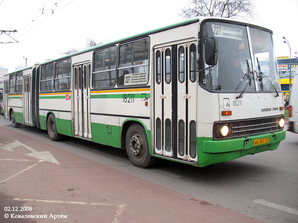 Москва, Ikarus 280.33M № 18211