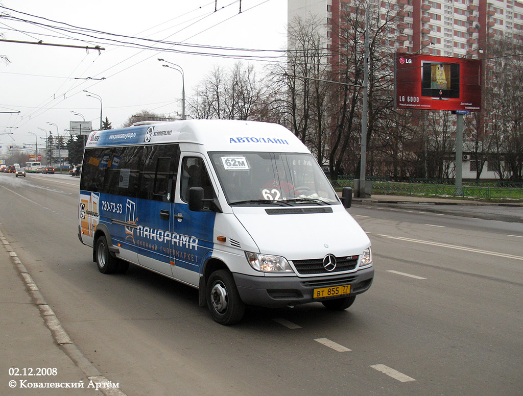 Москва, Самотлор-НН-323770 (MB Sprinter 411CDI) № ВТ 855 77