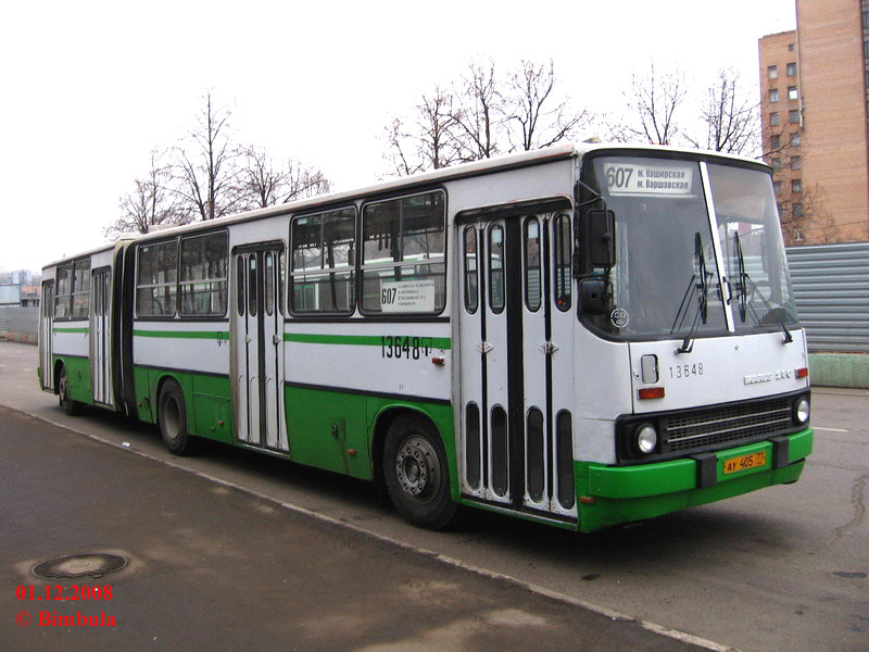 Москва, Ikarus 280.33M № 13648