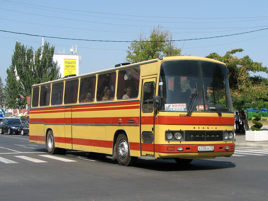 Краснодарский край, Kutter 9SS № В 238 АК 93