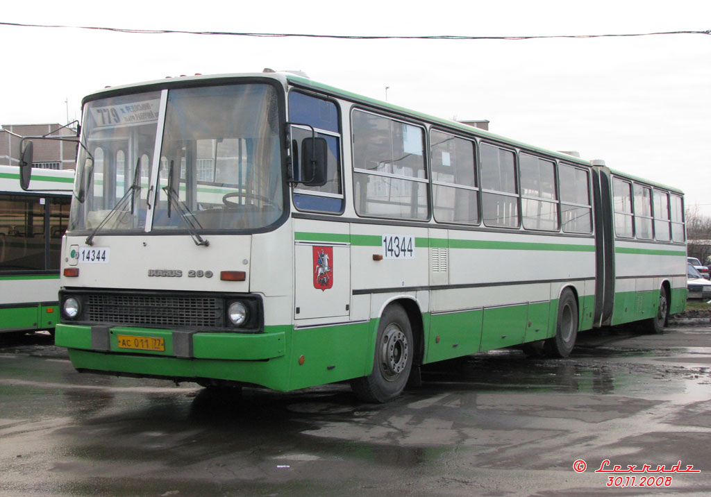 Moskwa, Ikarus 280.33M Nr 14344