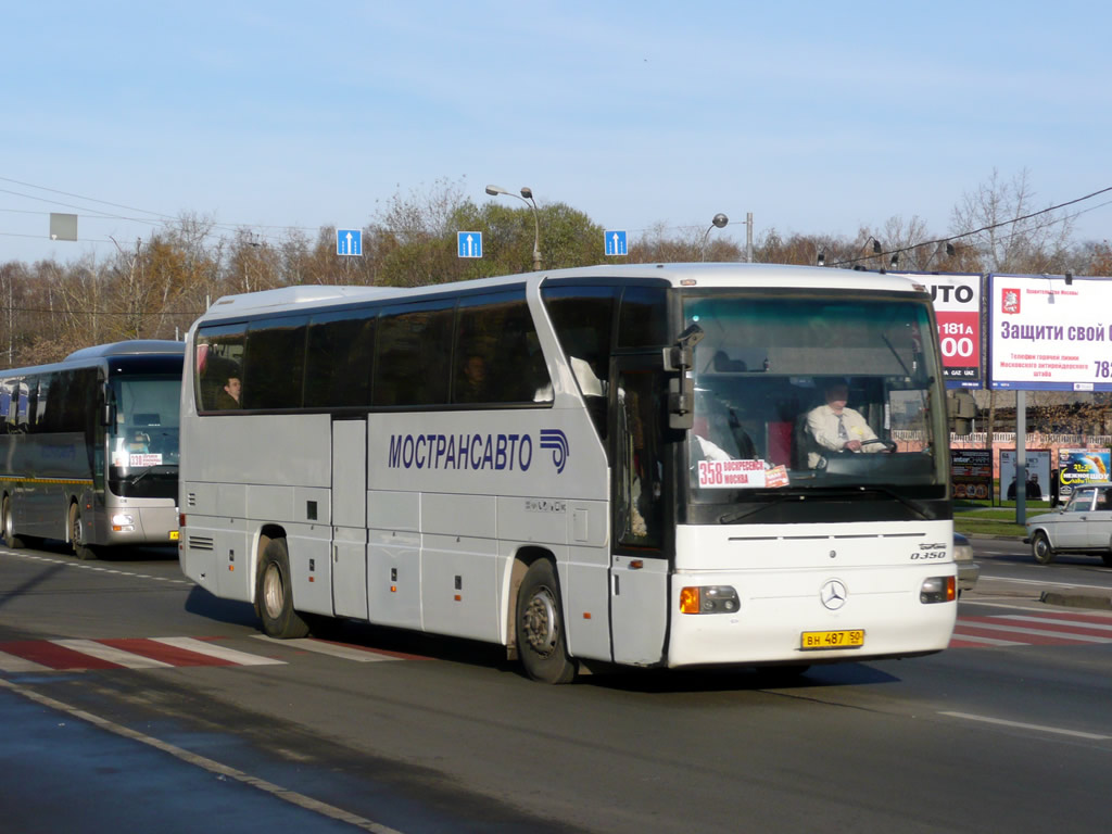 Московская область, Mercedes-Benz O350-15RHD Tourismo № ВН 487 50