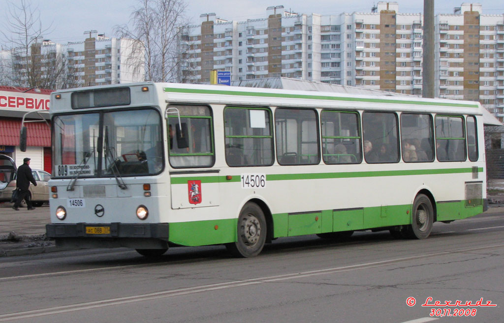 Москва, ЛиАЗ-5256.25 № 14506