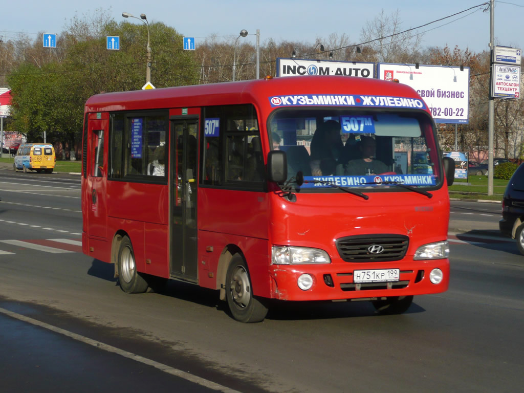 Москва, Hyundai County SWB C08 (ТагАЗ) № Н 751 КР 199