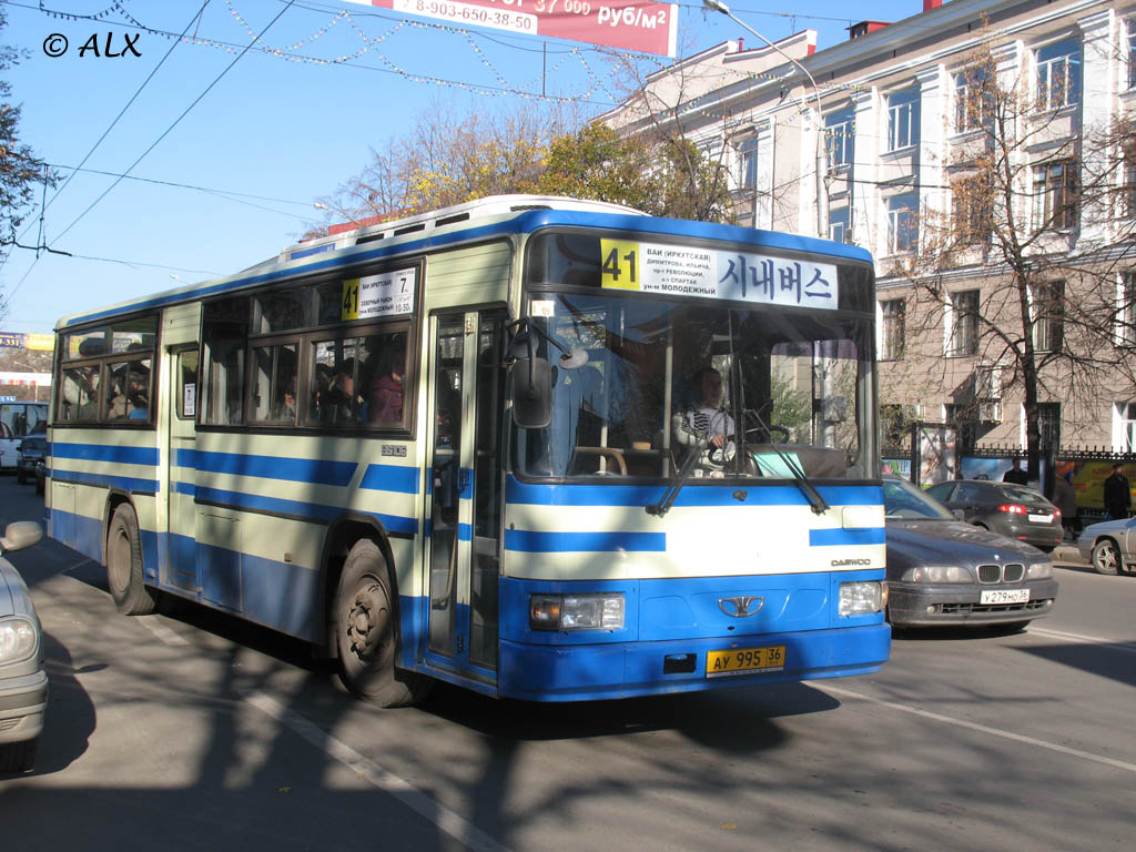 Воронежская область, Daewoo BS106 Royal City (Busan) № АУ 995 36