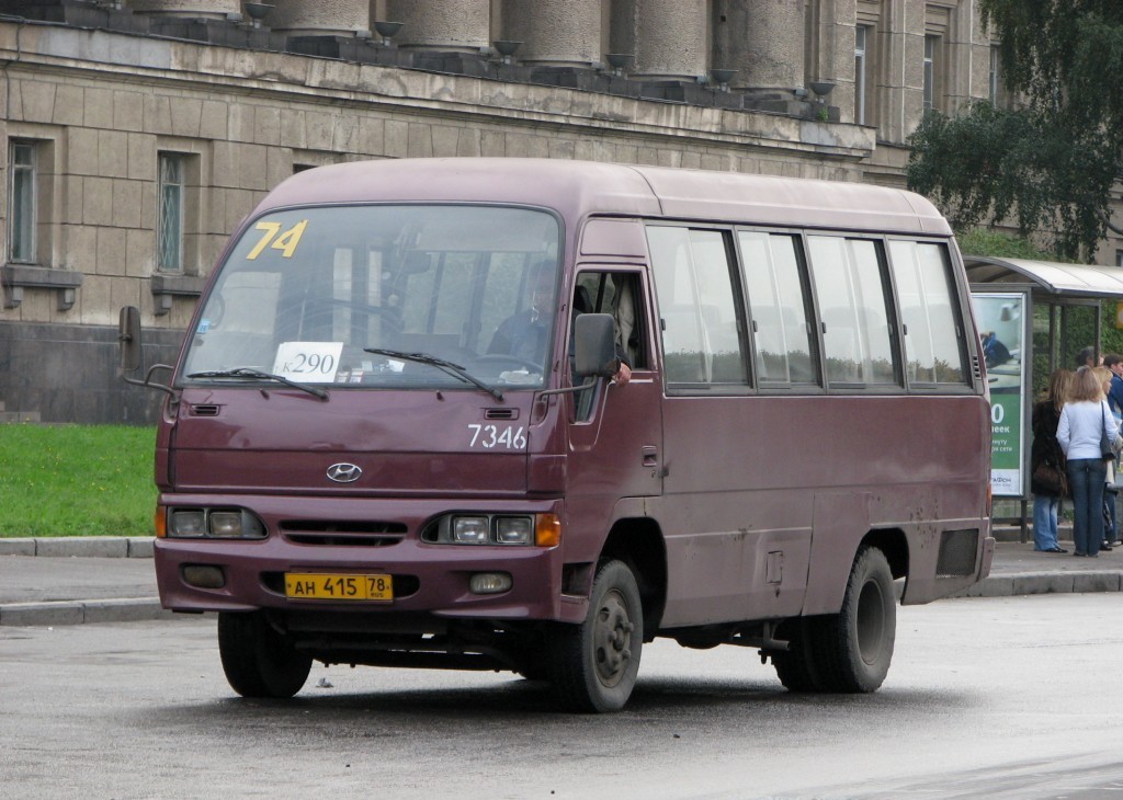 Санкт-Петербург, Hyundai Chorus № 7346