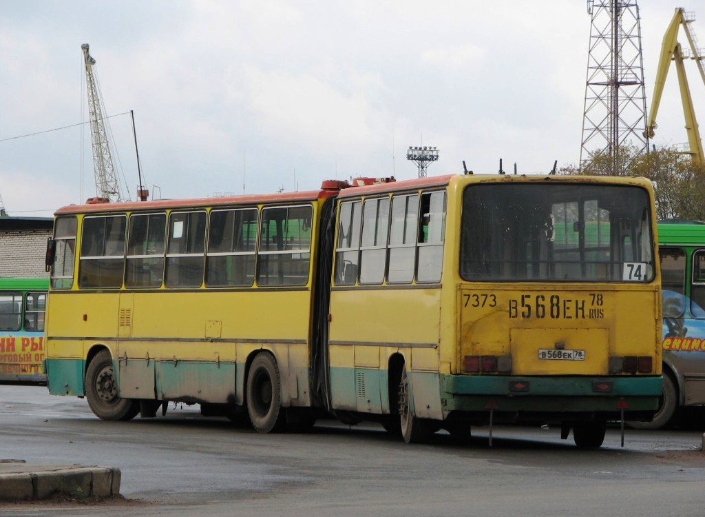 Sankt Petersburg, Ikarus 280.33O Nr. 7373