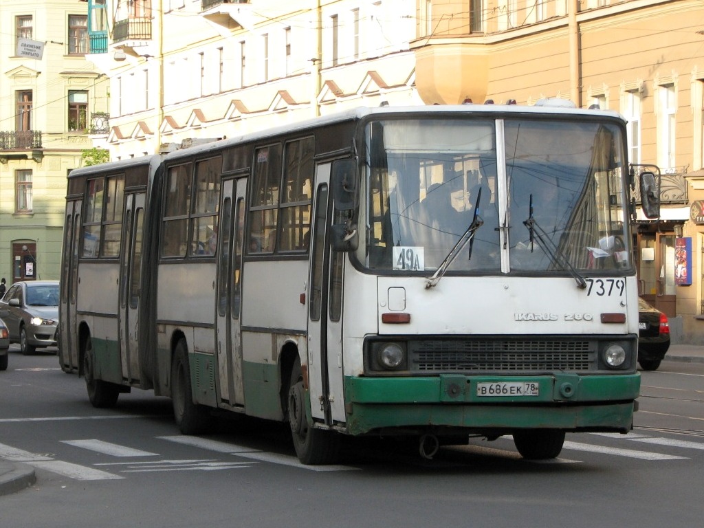 Санкт-Петербург, Ikarus 280.33O № 7379