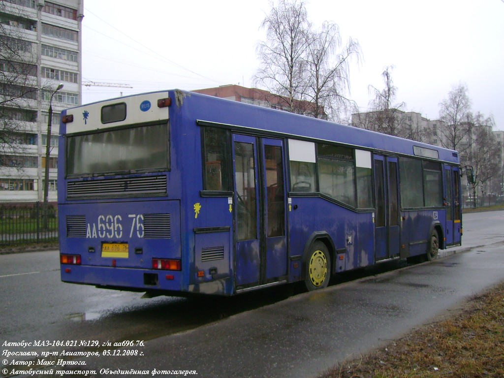 Ярославская область, МАЗ-104.021 (81 ЦИБ) № 129