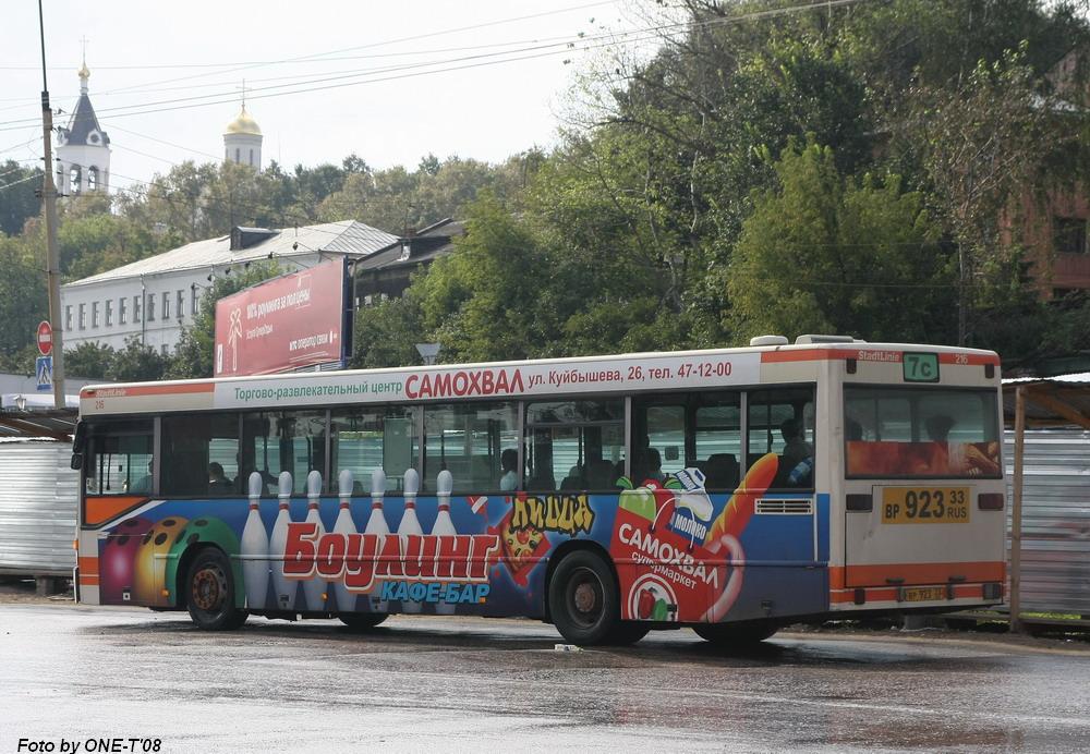 Vladimir region, Mercedes-Benz O405N # ВР 923 33