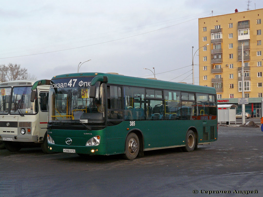 Кемеровская область - Кузбасс, Higer KLQ6891GA № 385