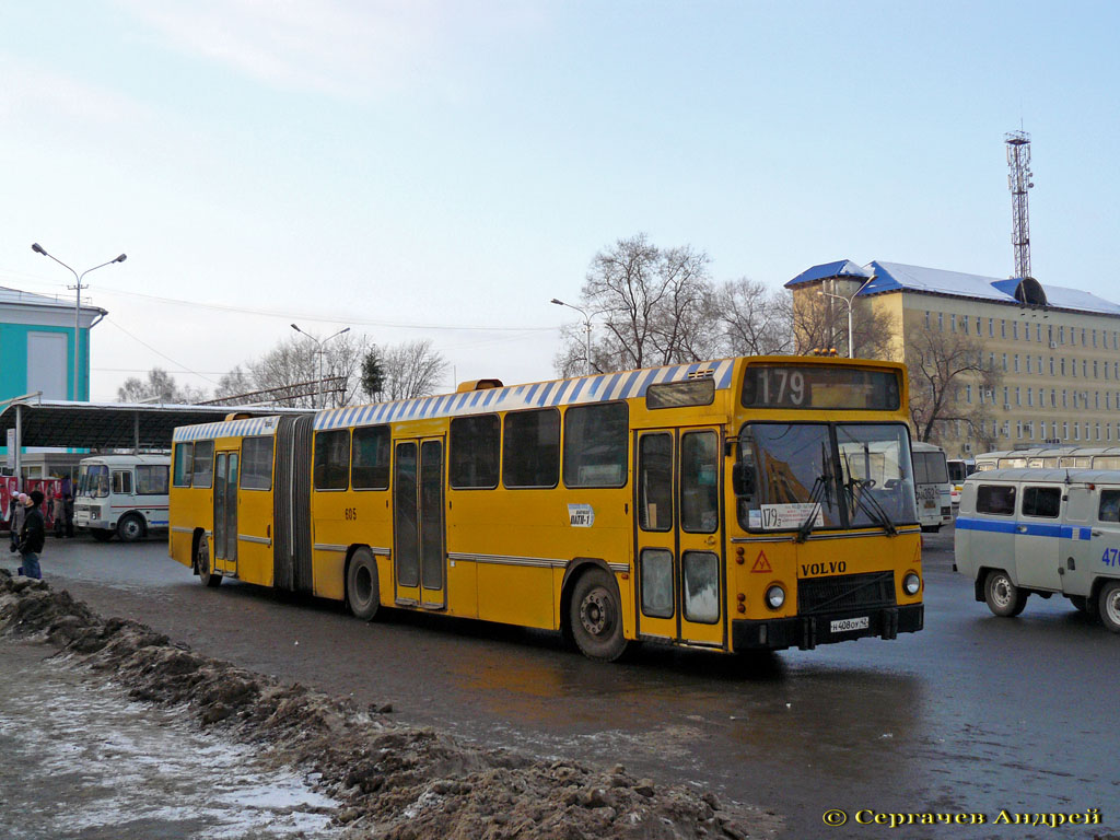 Kemerovo region - Kuzbass, Aabenraa M85 č. 605