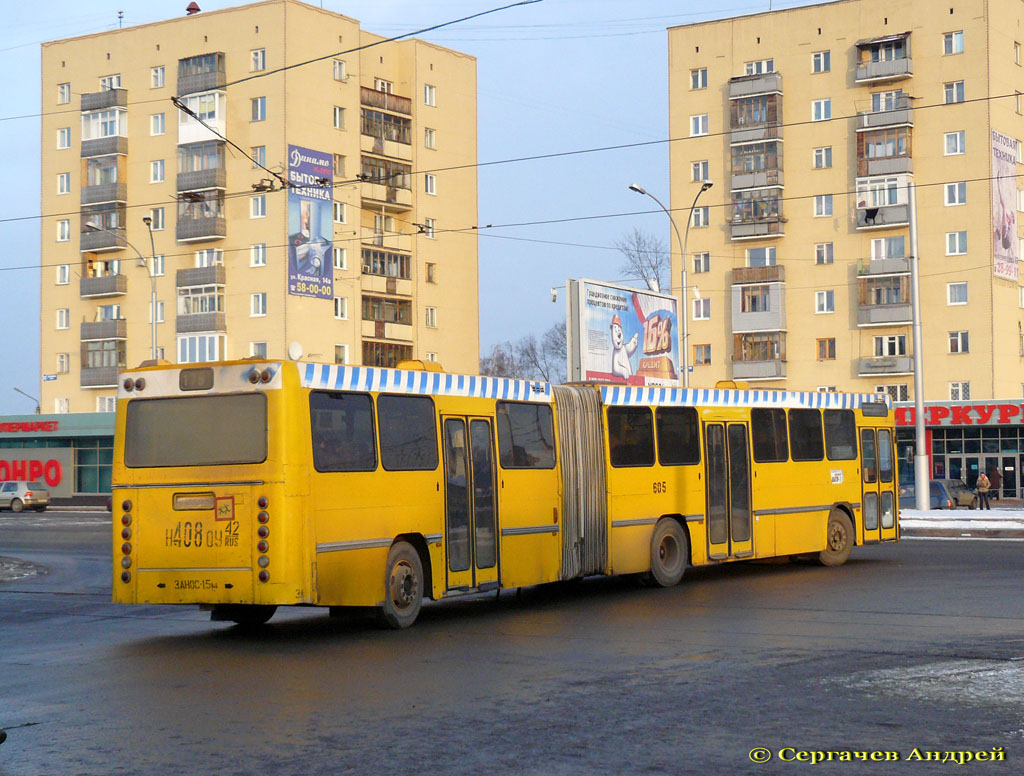 Kemerovo region - Kuzbass, Aabenraa M85 № 605