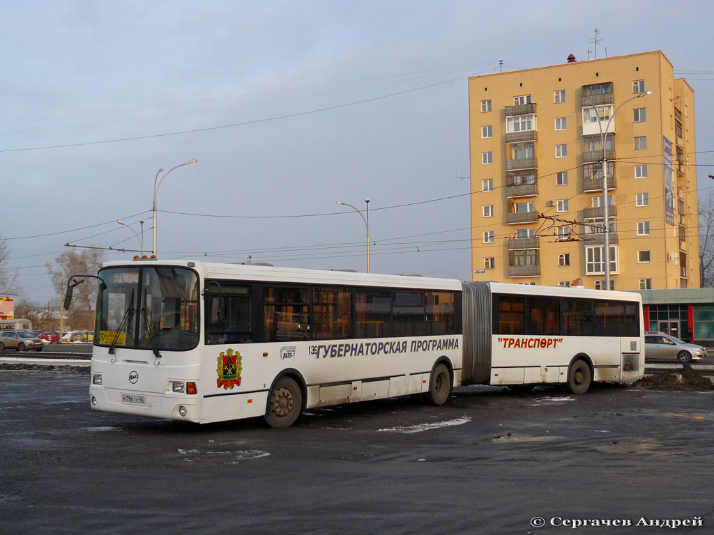 Кемеровская область - Кузбасс, ЛиАЗ-6212.00 № 136