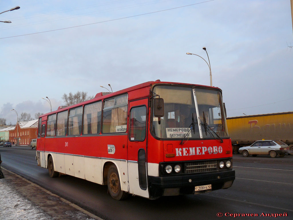 Красноярск кемерово кар - блог Санатории Кавказа