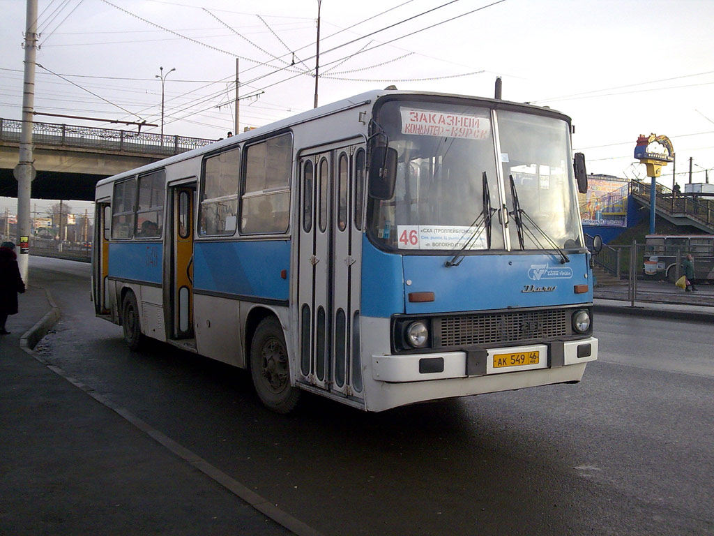 Курская область, Ikarus 260.06 № 549