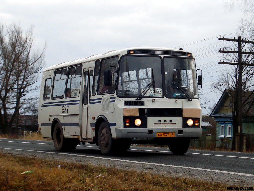 Московская область, ПАЗ-32053 № 0136