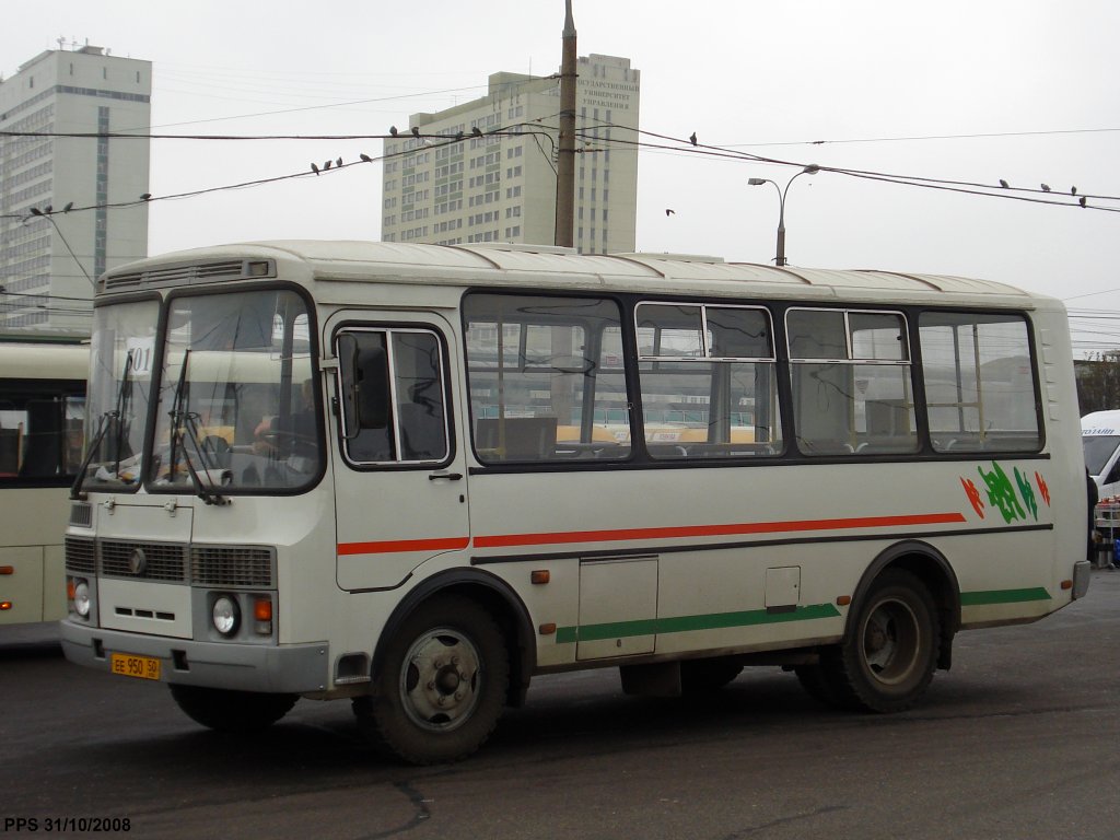 Маскоўская вобласць, ПАЗ-32054 № ЕЕ 950 50