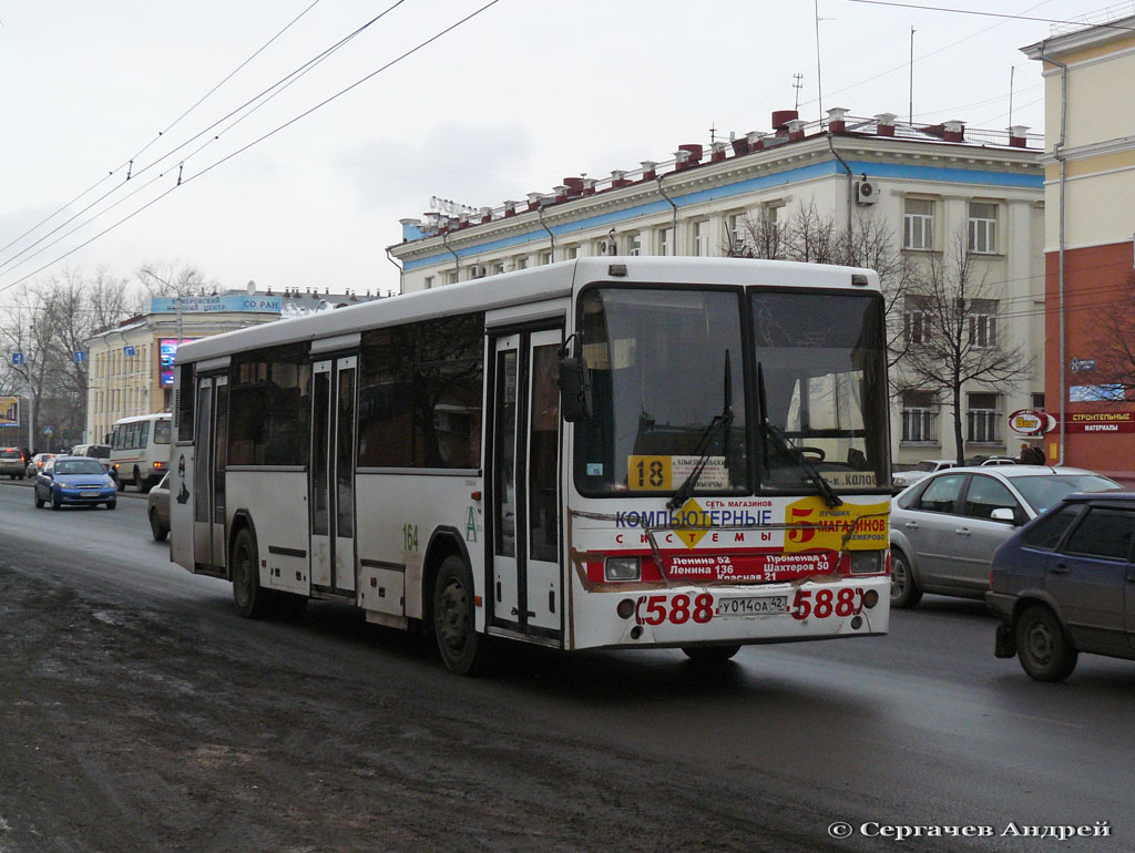 Кемеровская область - Кузбасс, НефАЗ-5299 № 164