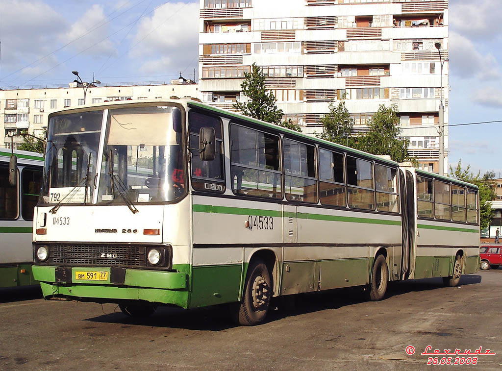 Москва, Ikarus 280.33M № 04533