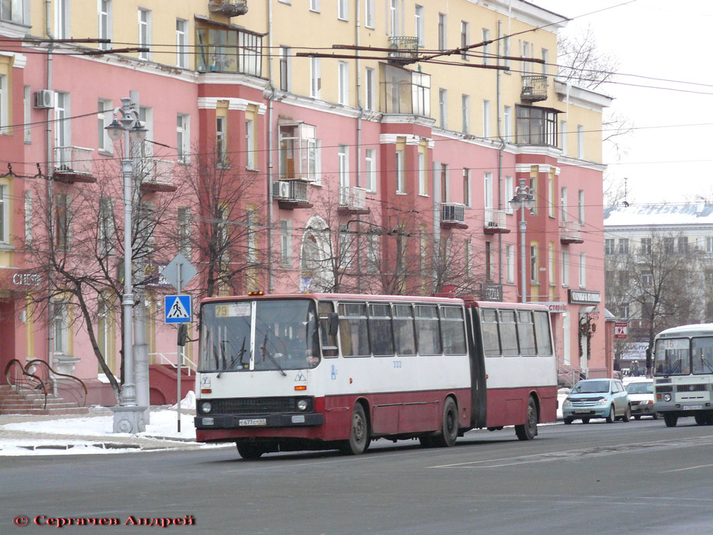 Kemerovo region - Kuzbass, Ikarus 280.08 # 333