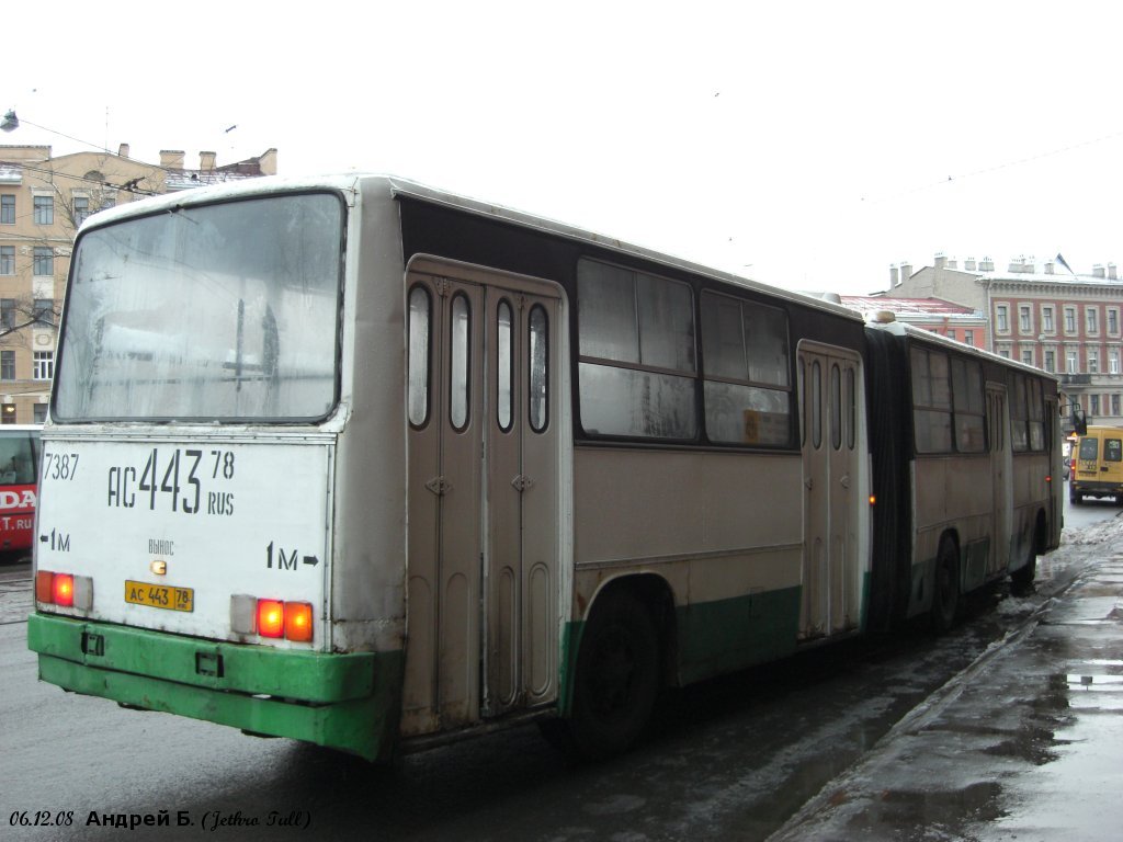 Санкт-Петербург, Ikarus 280.33 № 7387