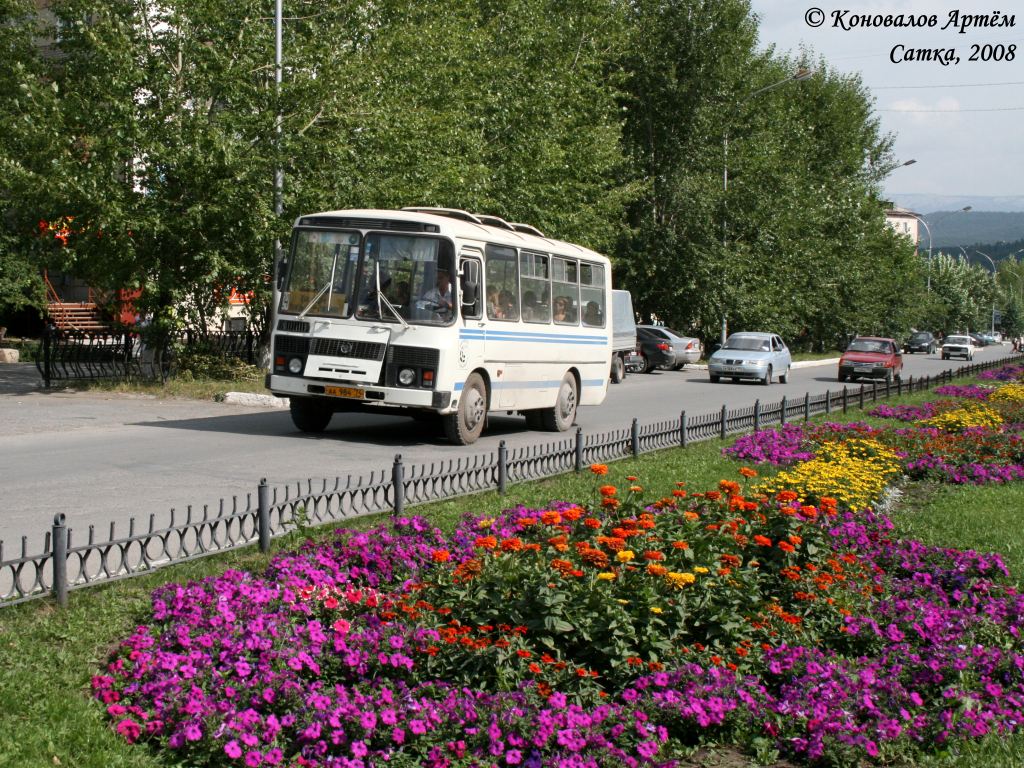 Челябинская область, ПАЗ-32053 № 984