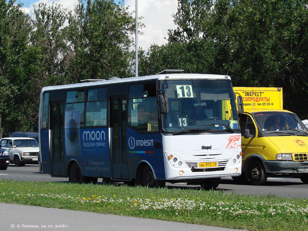 Санкт-Петербург, Otoyol M29 City II № 1508