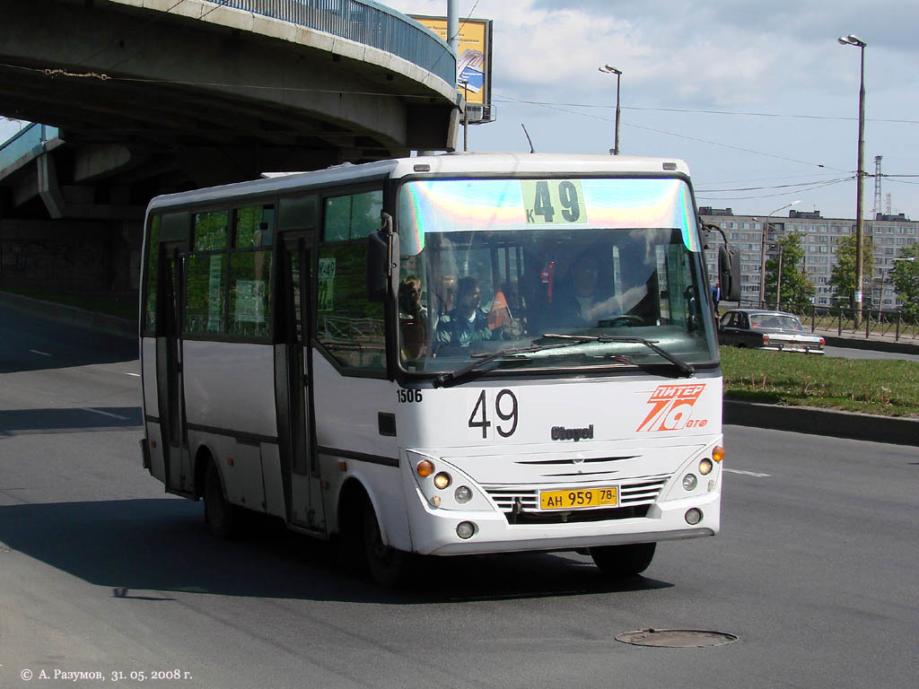 Санкт-Петербург, Otoyol M29 City II № 1506