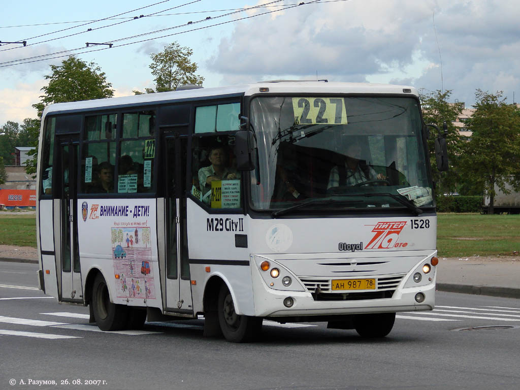 Санкт-Петербург, Otoyol M29 City II № 1528